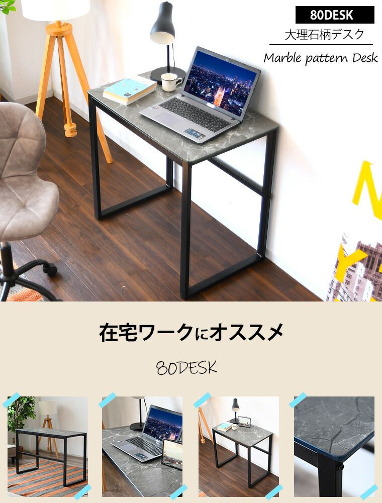 シンプル