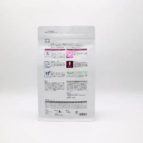 ドッグフード 犬 Monge VetSolution 胃腸サポート 子犬用 800g ペット