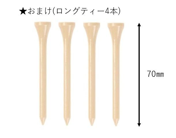 ブリヂストン ゴルフボール