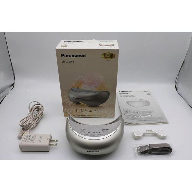 美品 Panasonic パナソニック 目もとエステ EH-CSW68-N 元箱あり