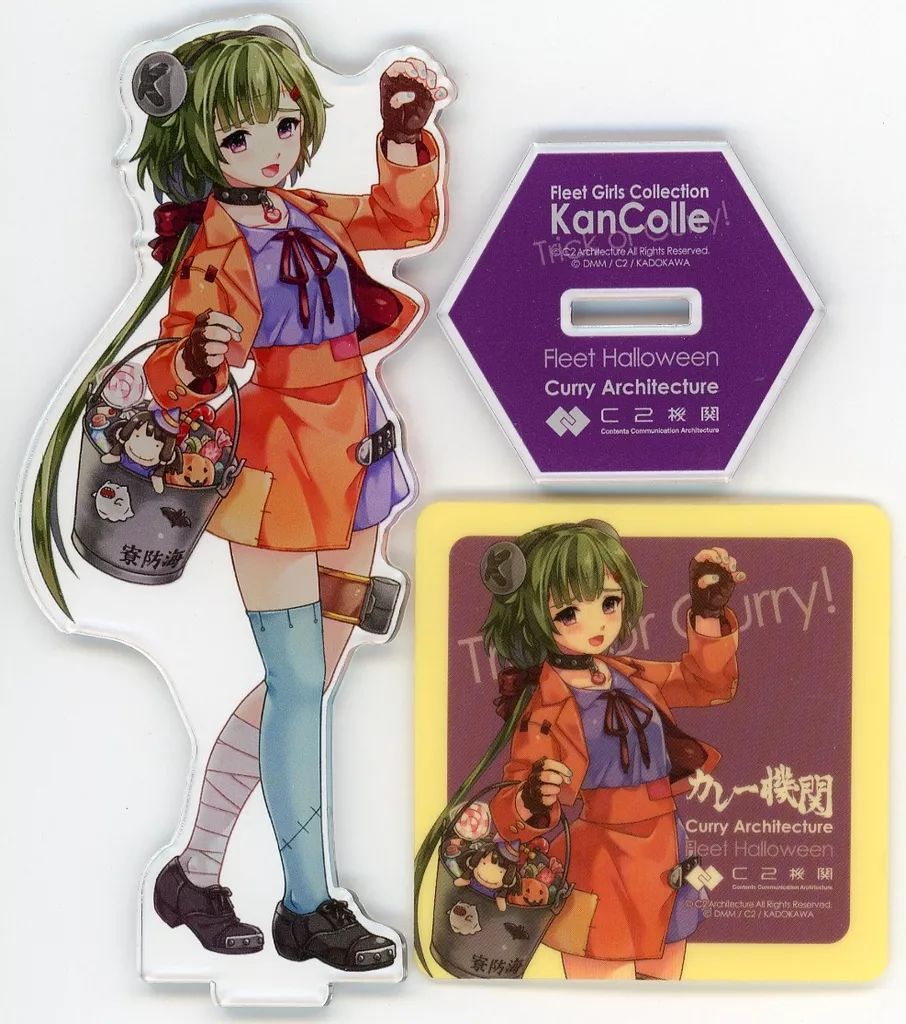 長鯨 節分mode アクリルスタンドセット 艦隊これくしょん 艦これ 30th アクリルスタンド・アクリルパネル 長鯨 アクリルスタンドセット