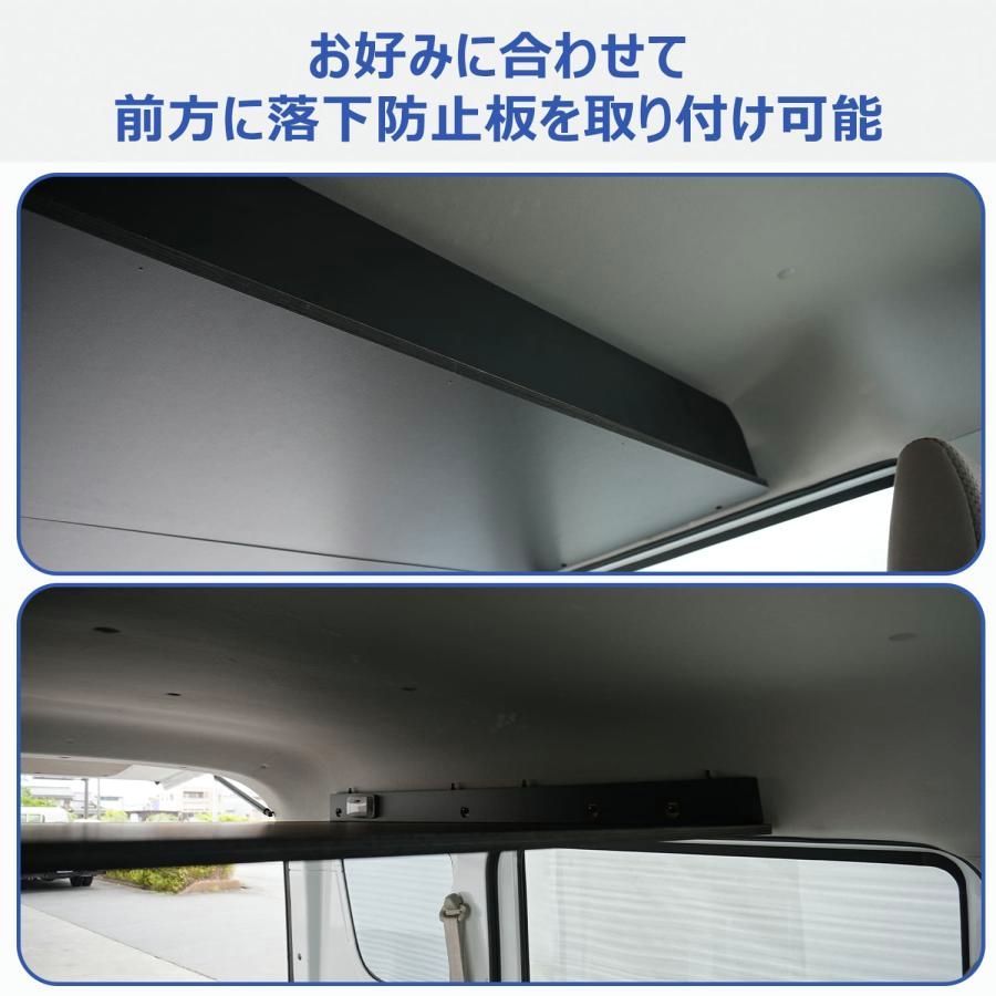 全品最安値に挑戦中！ 17系 エブリイ バン 荷室オーバーヘッドコンソール ｜ スズキ バン クリッパー スクラム ミニキャブ 木製 棚 荷室 収納 内装 カスタム 改造 ラック 職人 塗装