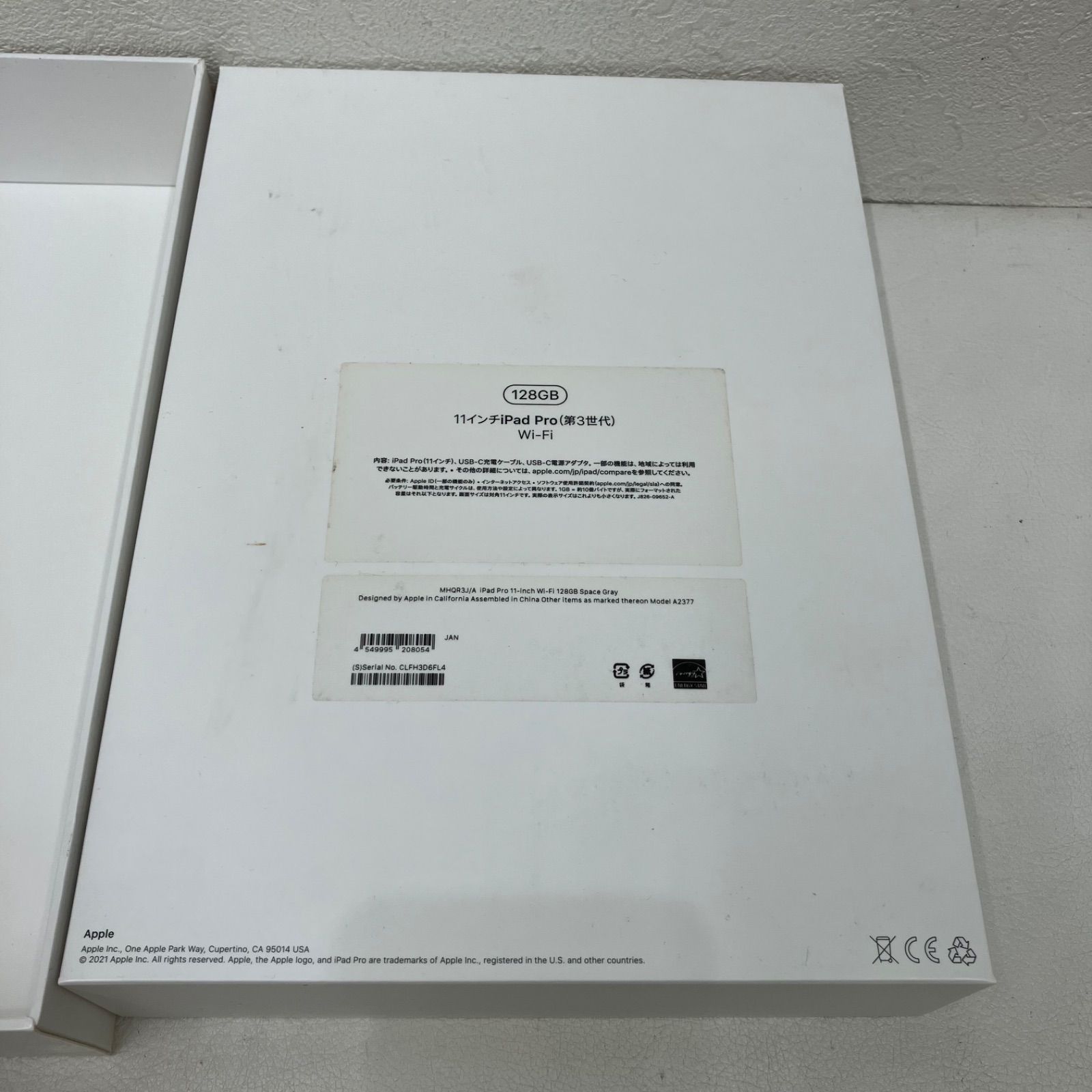 iPad Pro 11