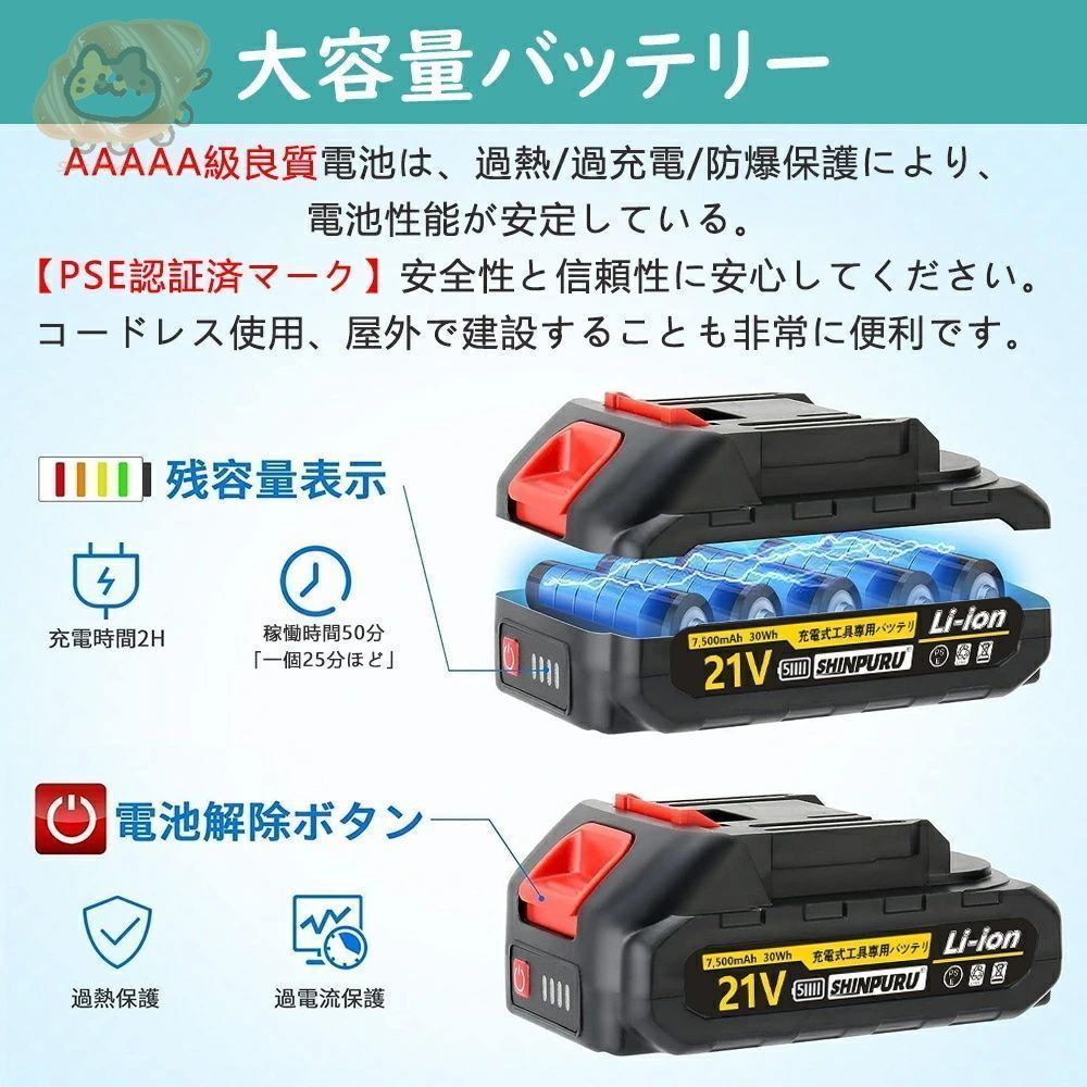 vivi様＊ VIVI様 おまとめ