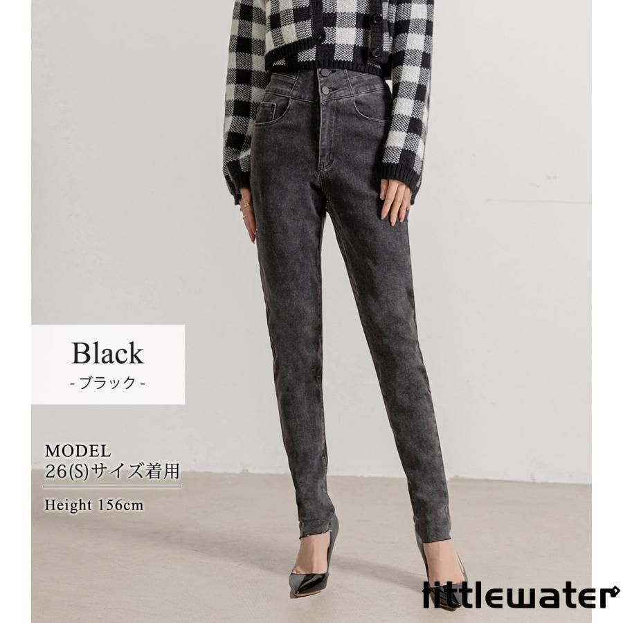 ハイウエスト