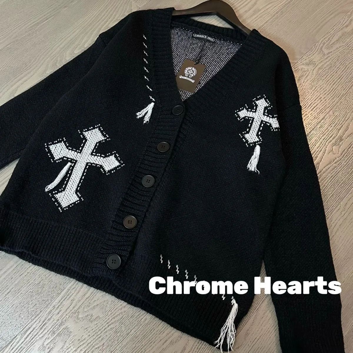 Chrome Hearts クロムハーツ ニット カーディガン フリンジ ウール混紡 クロース ブラック 厚手 並行輸入品 S M L - メルカリ