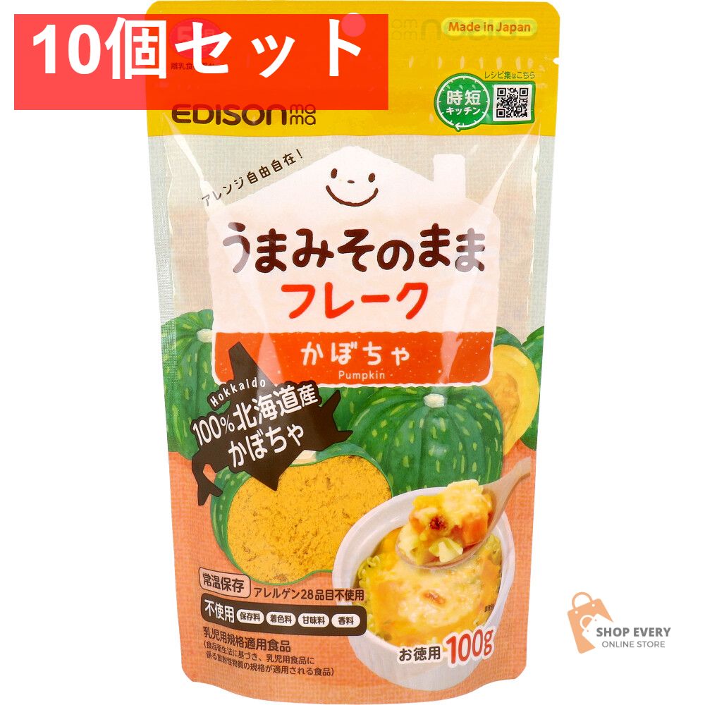 楽天市場】はいはい 粉ミルク スティックの通販 WAKODO はいはい