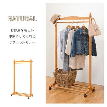 ハンガーラック 幅90