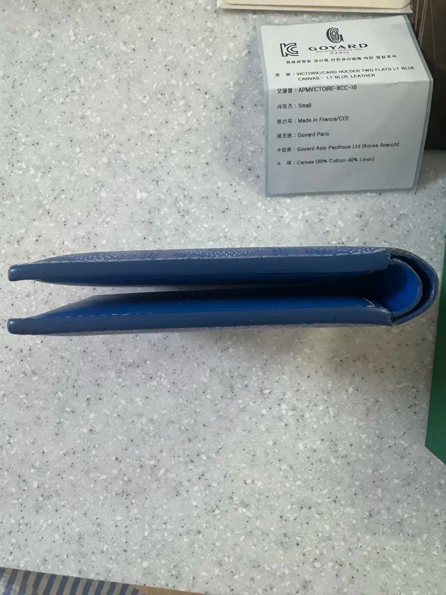 しず Goyard(ゴヤール) ゴヤール ヴィクトワール 財布