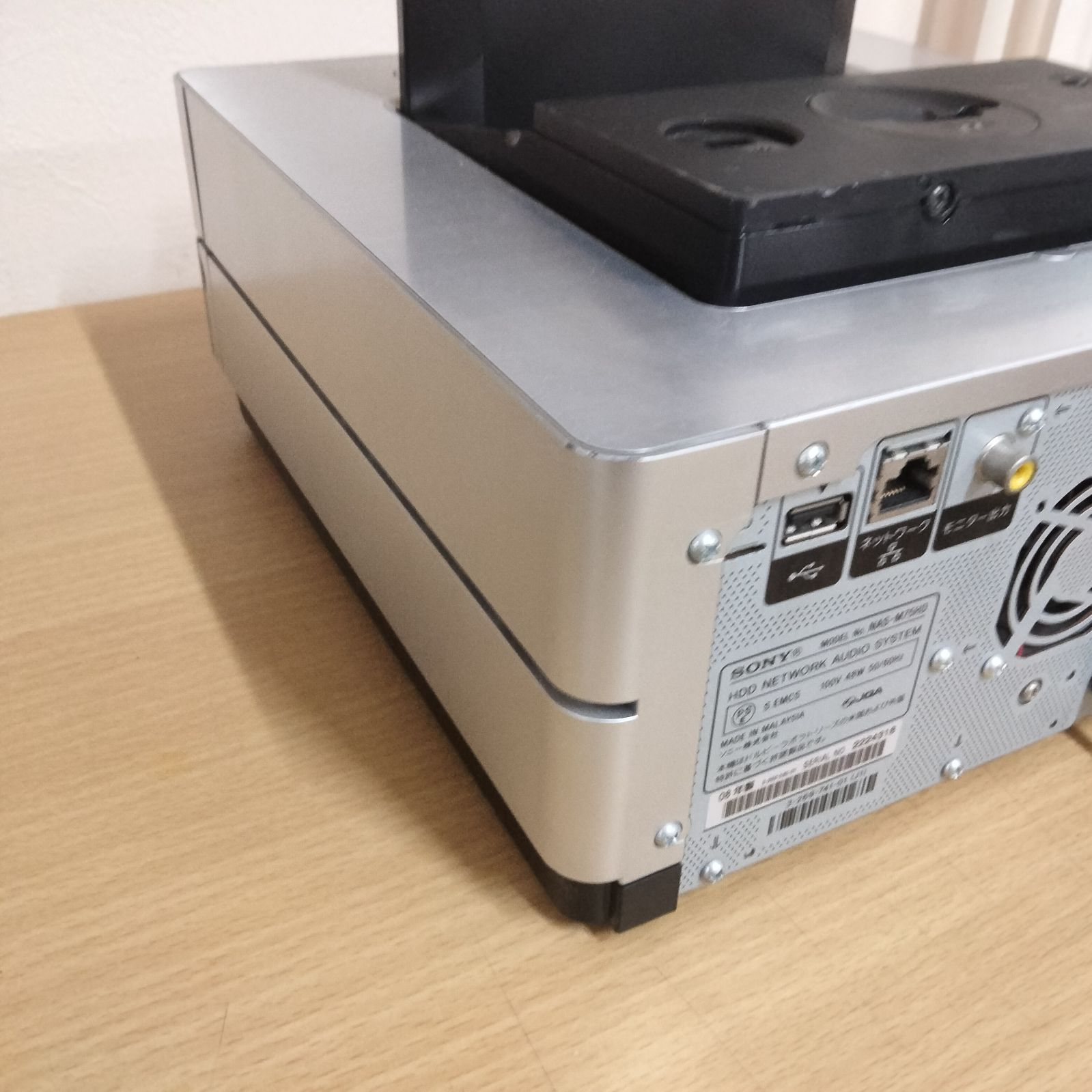 [N-3551] SONY ソニー オーディオシステム NAS-M75HD ジャンク品