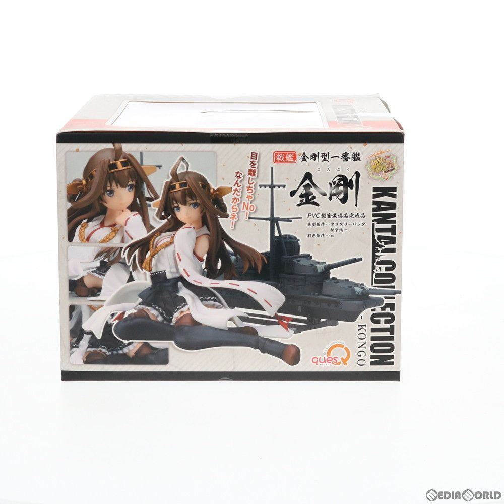 キューズQ 艦これ 1/8スケール 金剛 Amazon.co.jp: 艦隊これくしょん -艦これ- 金剛 1/8スケール PVC
