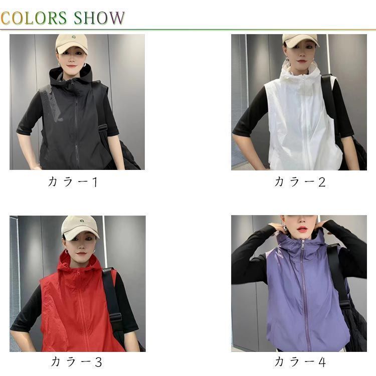 elizaveta rakhmankulova パーカーベスト 即購入OK ベスト レディース おしゃれ ジレ 前開き トップス