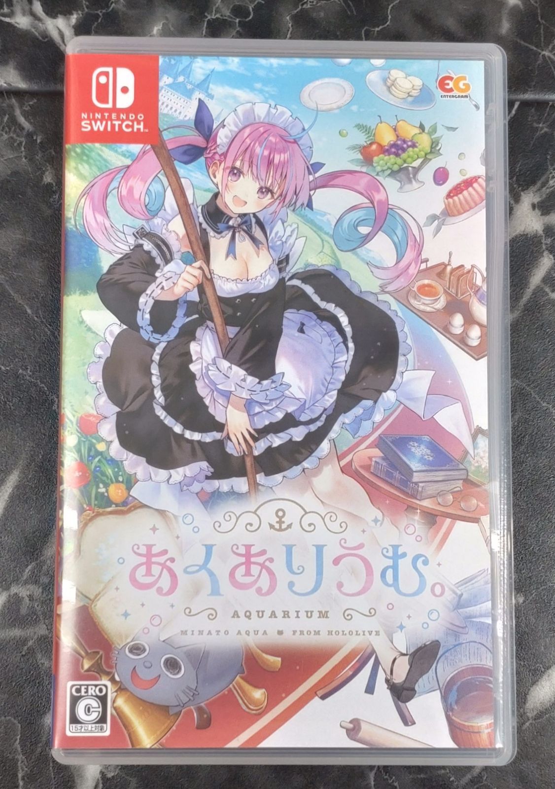 高い素材 あくありうむ。完全生産限定版 Switch スイッチ ソフト 家庭
