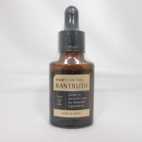 RANTRUTH ラントゥルース 導入美容液 卵殻膜ブースターセラム