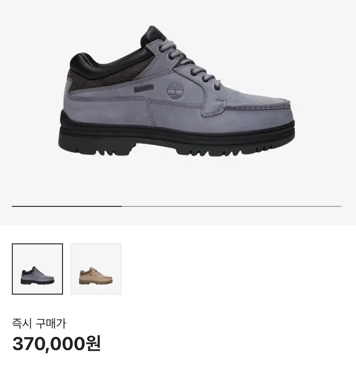 265 Timberland ティンバーランド ヘリテージ gtx GORE-TEX ゴアテックス モックトゥ ミッド ブーツ