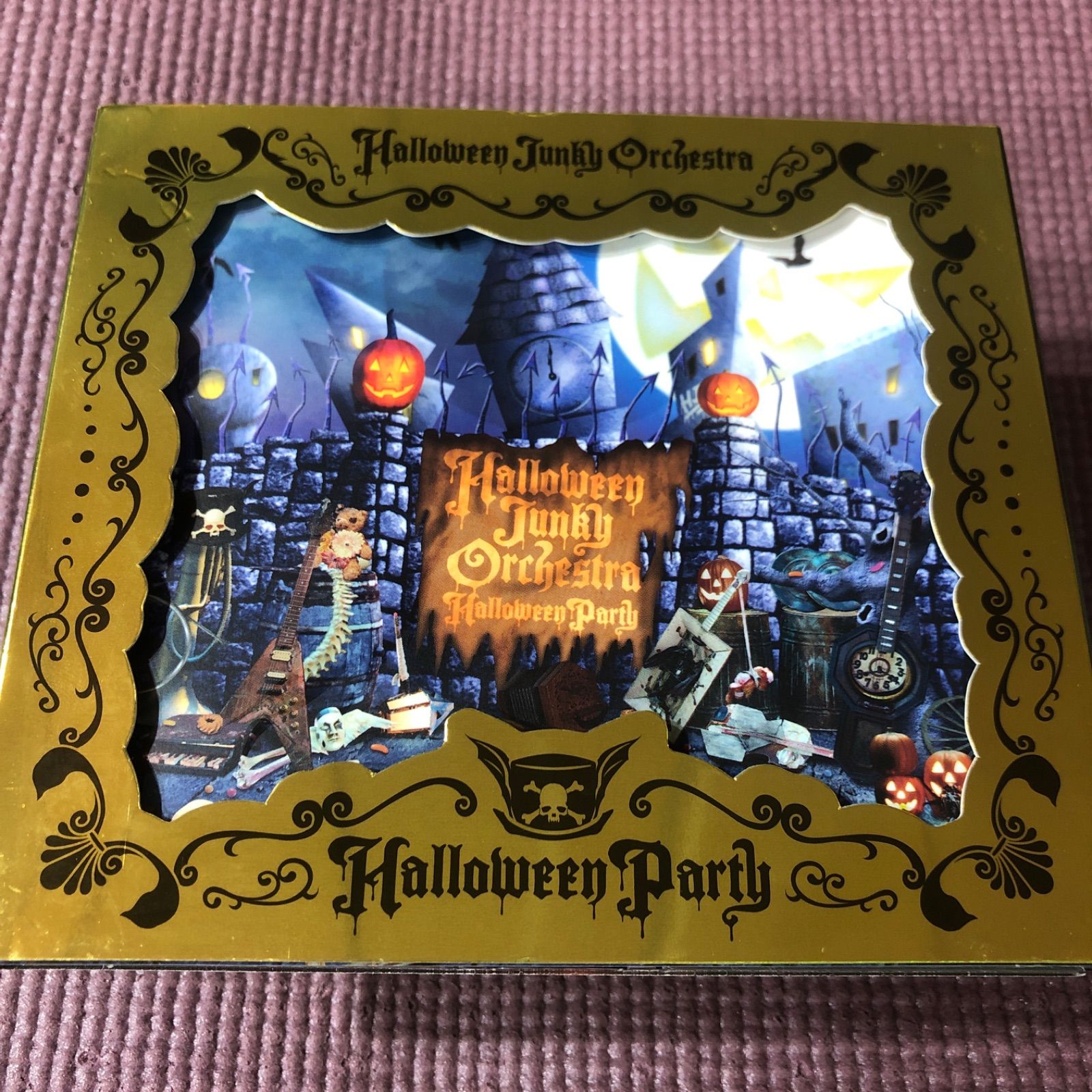 ハロウィン・ジャンキー・オーケストラ 「HALLOWEEN PARTY