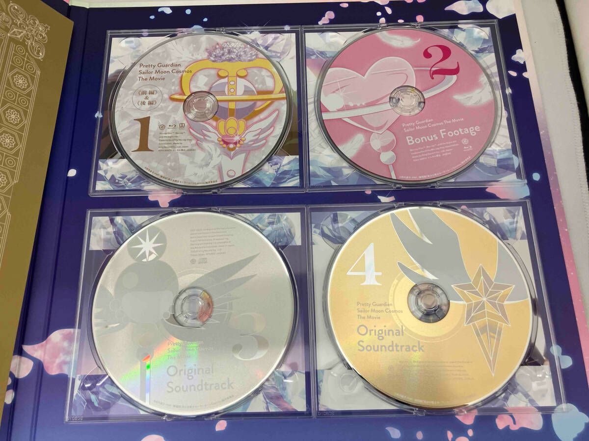 版 Blu-ray