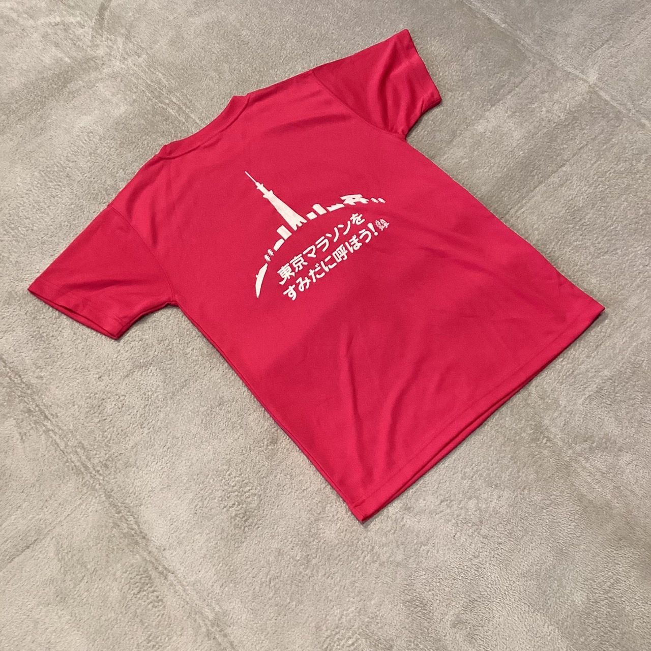 東京マラソン2013 記念Tシャツ