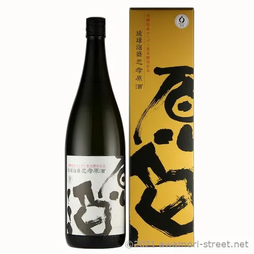 ⚠️直接取引希望　４年古酒　忠孝原酒４４度　約１３〜１４Ｌ 忠孝原酒44度720ml - 古酒家通販店
