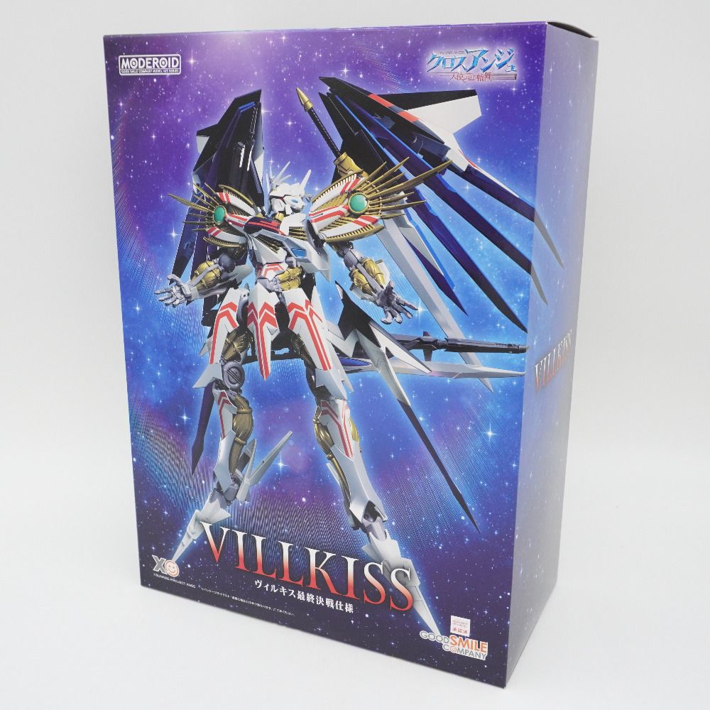 ヴィルキス最終決戦仕様 クロスアンジュ 天使と竜の輪舞 外箱イタミ