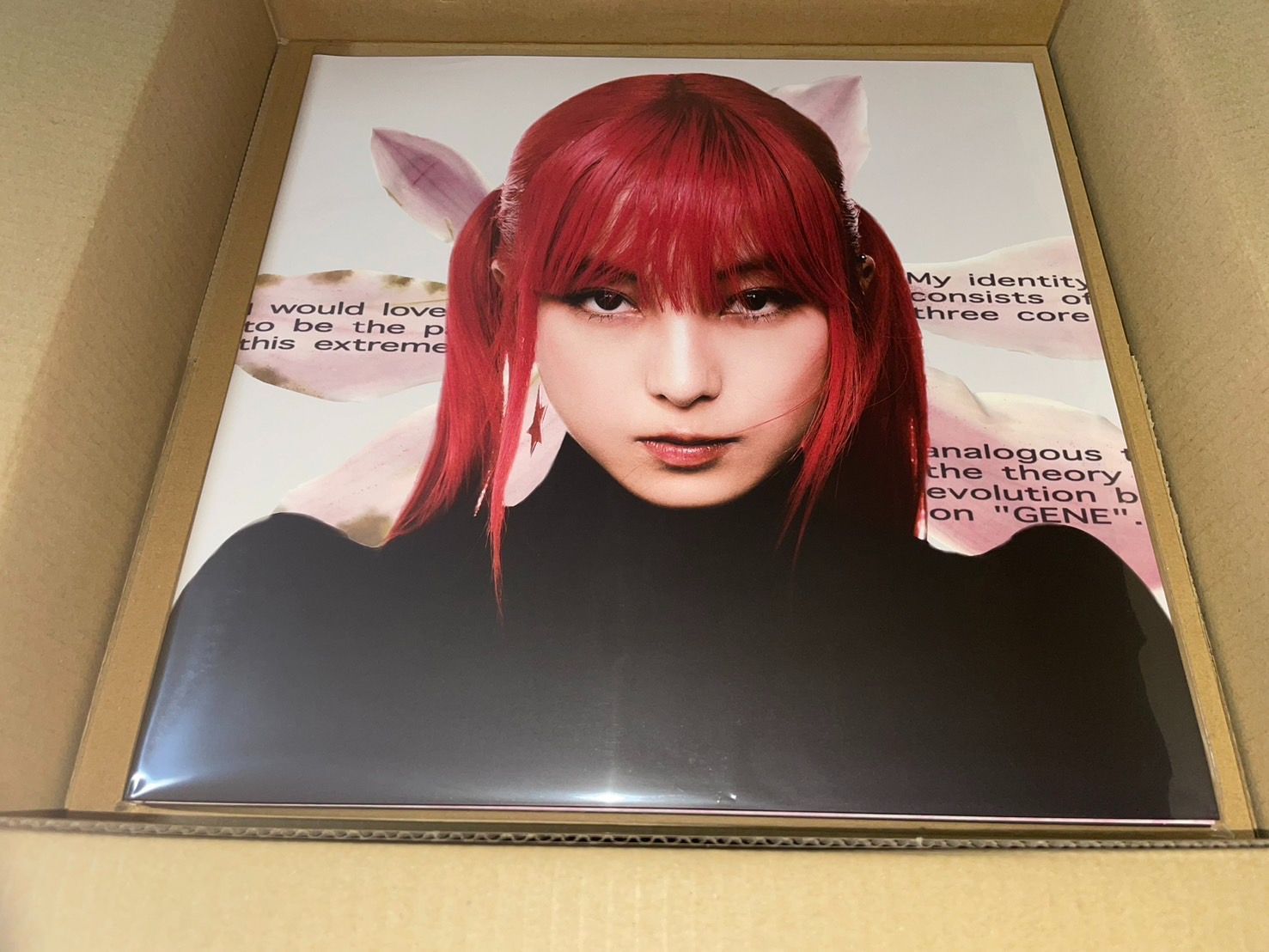 美術品・アンティーク・コレクション ☆ 高橋益之 ☆「 富良野