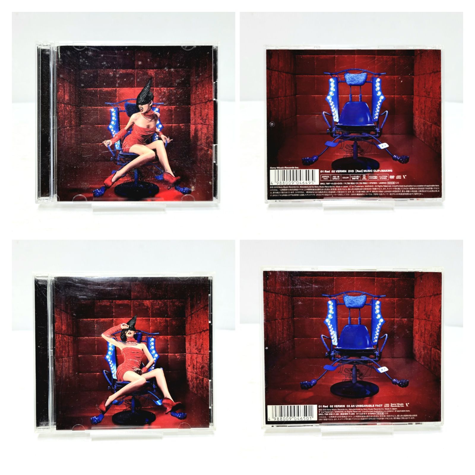 theGazettE CD DVD まとめ売り the GazettE ガゼット CD DVD まとめ - メルカリ