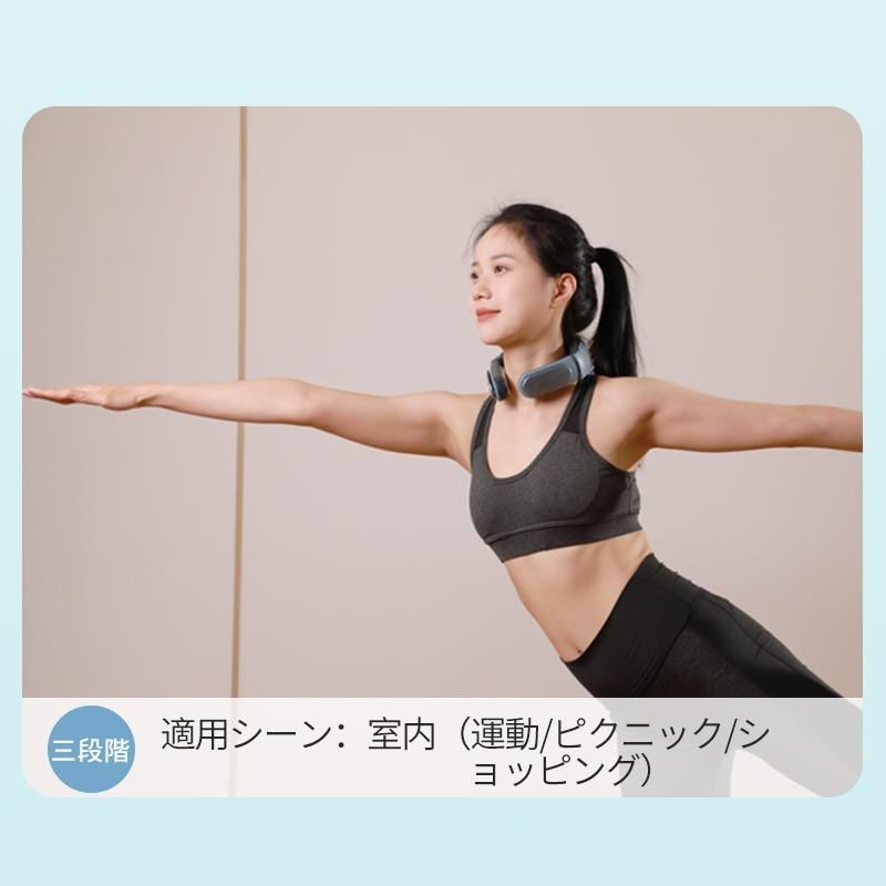 折り畳み式