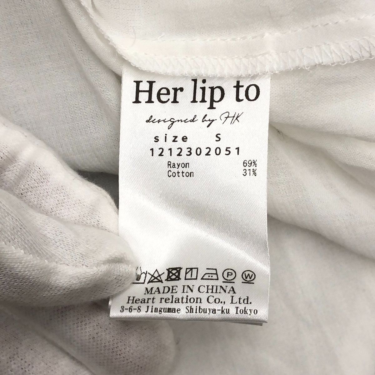 即完売品 Herlipto ハーリップトゥ Cotton-brend Voile Sheer Shirt