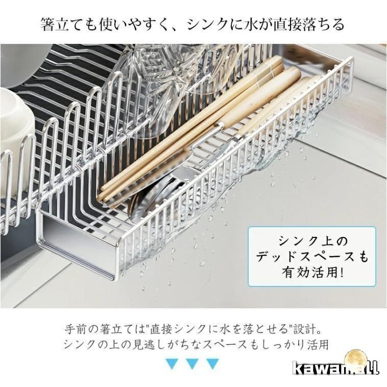 スリム 大容量