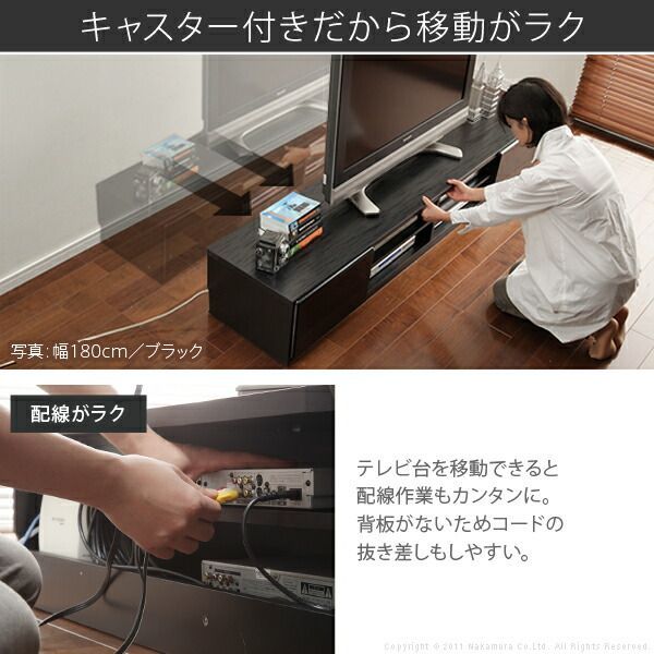 収納 パソコン台