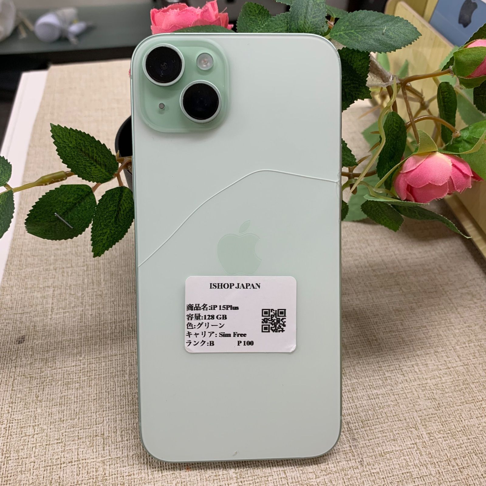 新品」SIMフリー iPhone 15 Plus 128GB [ピンク] MU093J A