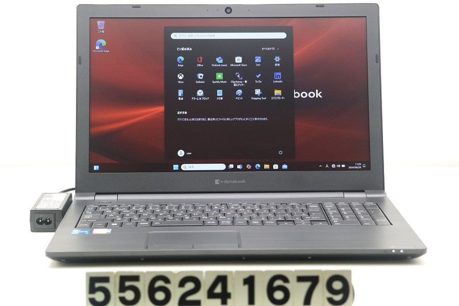 dynabook dynabook B65/HV Core i5 1135G7 2.4GHz/16GB/256GB(SSD)/Multi/15.6W/FWXGA(1366x768)/Win11 【556241679】