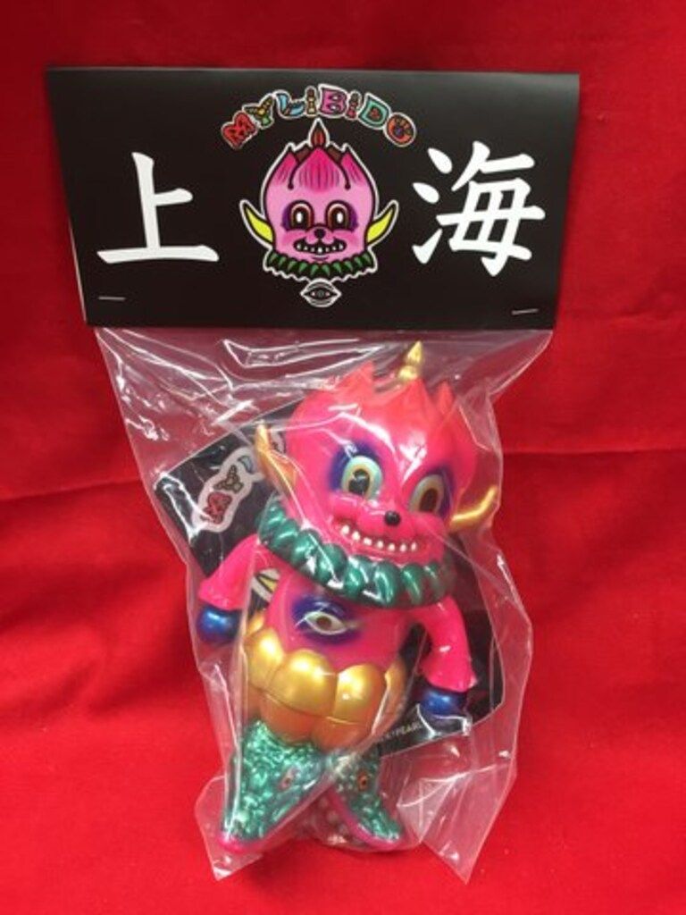 Black Pearls IZUMONSTER MY LIBIDO リビドーくん