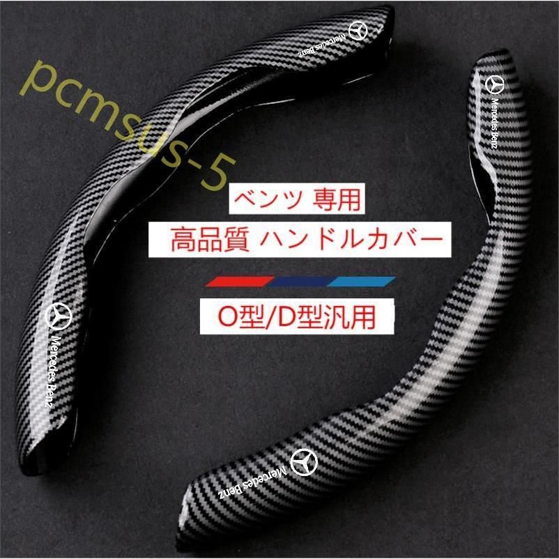 メルセデス・ベンツ | Bクラスの価格・新型情報・グレード諸元 価格