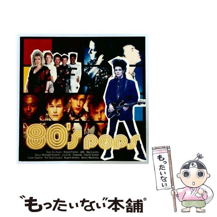 中古】 [EJS4183] 80's Pops / / - メルカリ