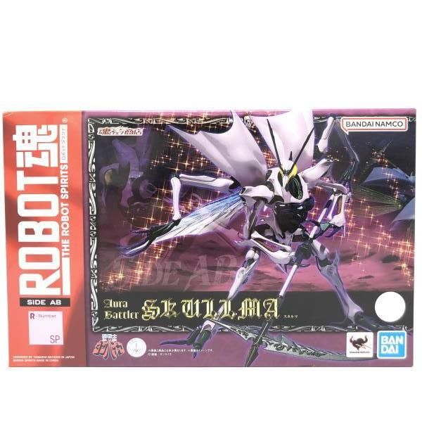 中古】未開封)ROBOT魂 ＜SIDE AB＞ スカルマ[69] - メルカリ