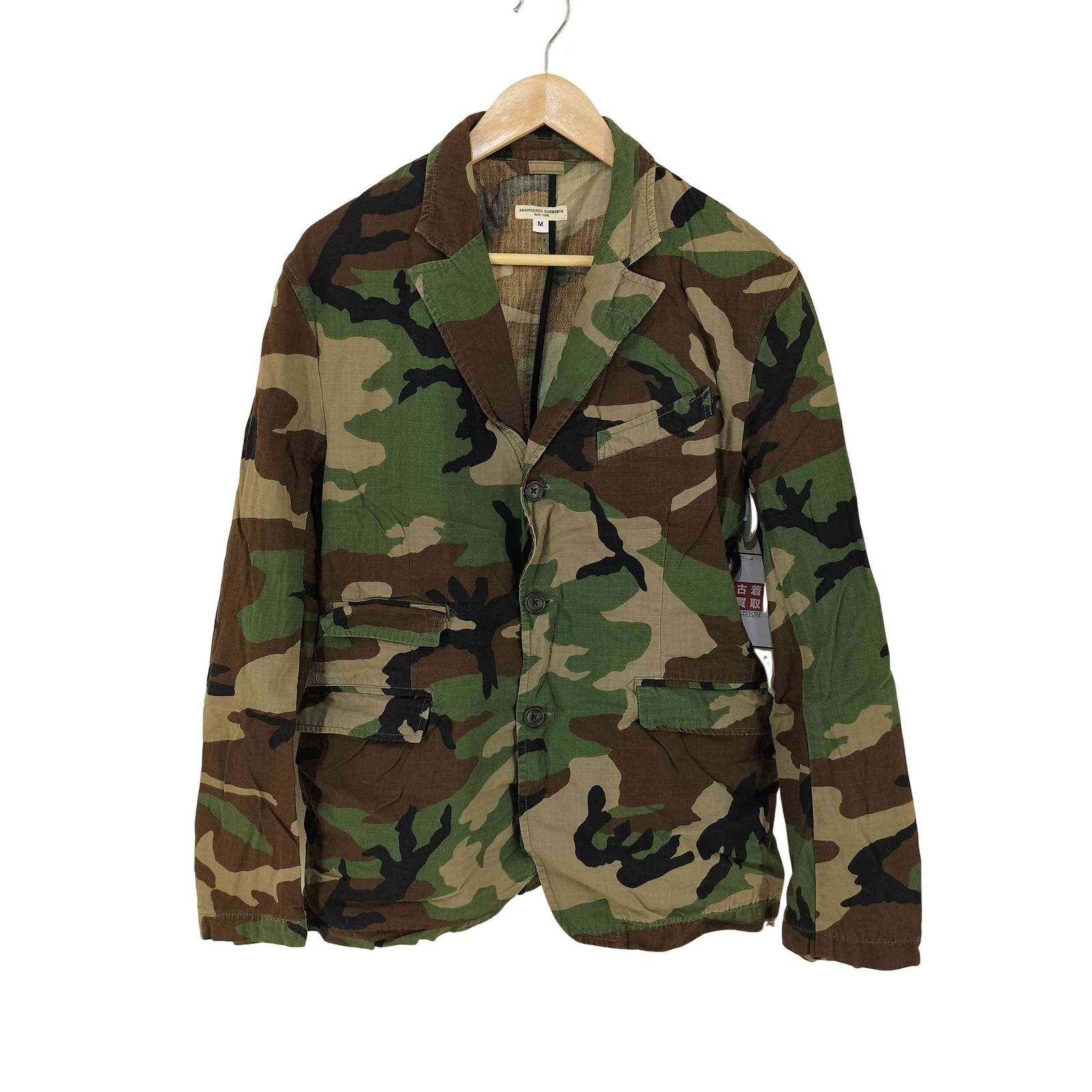 エンジニアードガーメンツ　 LOFTMAN 別注 アンドーバージャケット 迷彩 エンジニアードガーメンツ Engineered Garments ロフトマン別注