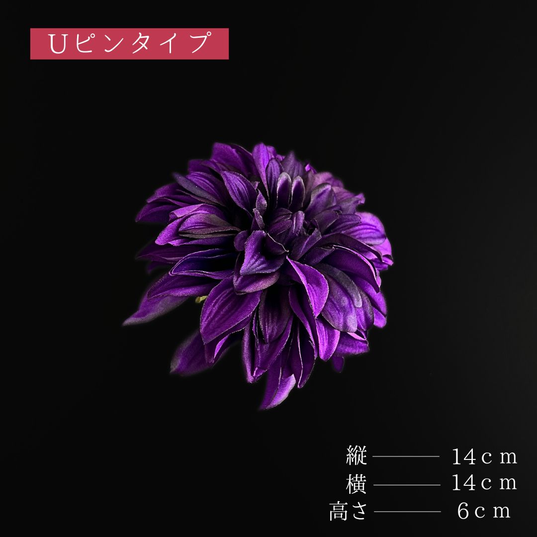 パールビーズ HCJA363
