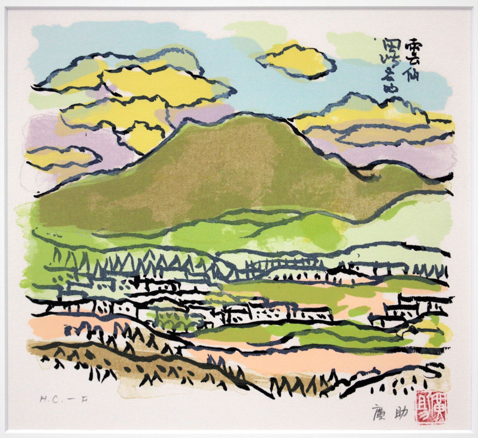 リトグラフ版画　田崎広助　「パリの裏町」197/200 リトグラフ版画 田崎広助 「パリの裏町」197/200 版画