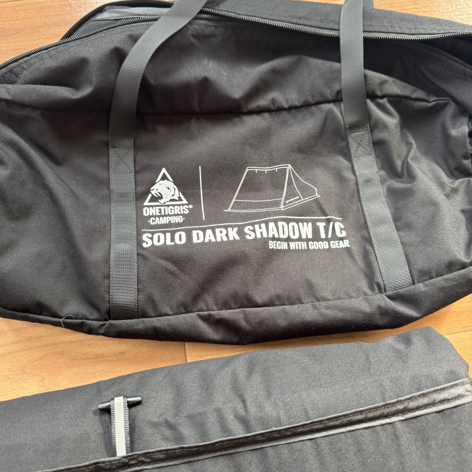 ファスナーフロントドア