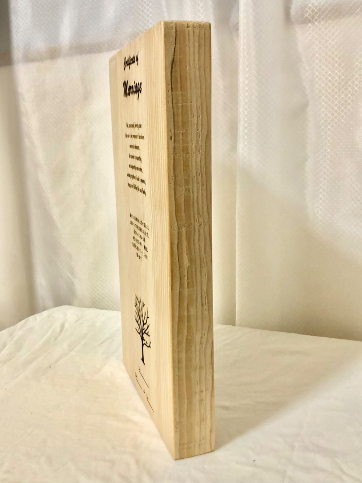 結婚証明書/木製/参加型/オリジナル/結婚式/手作り/花嫁花婿様応援価格 