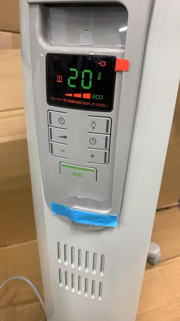 De Longhi デロンギ オイルヒーター KHD410812-GC--516461