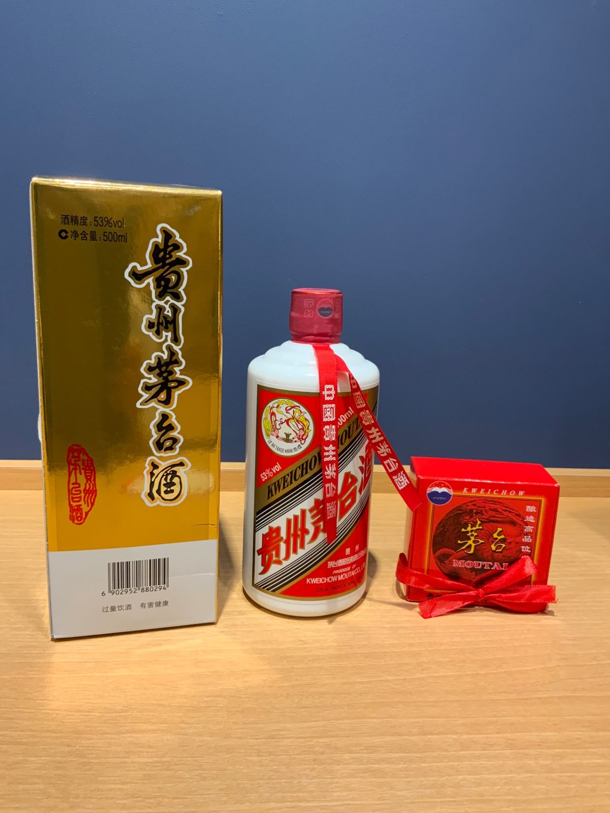 貴州茅台酒 15年 正規品 箱付 500ml 53度 貴州茅台酒 500ml【