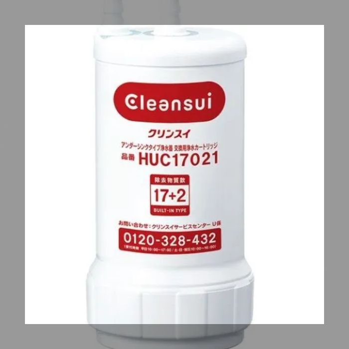 cleansui 浄水カートリッジ HUC17021 三菱ケミカル クリンスイ 交換用