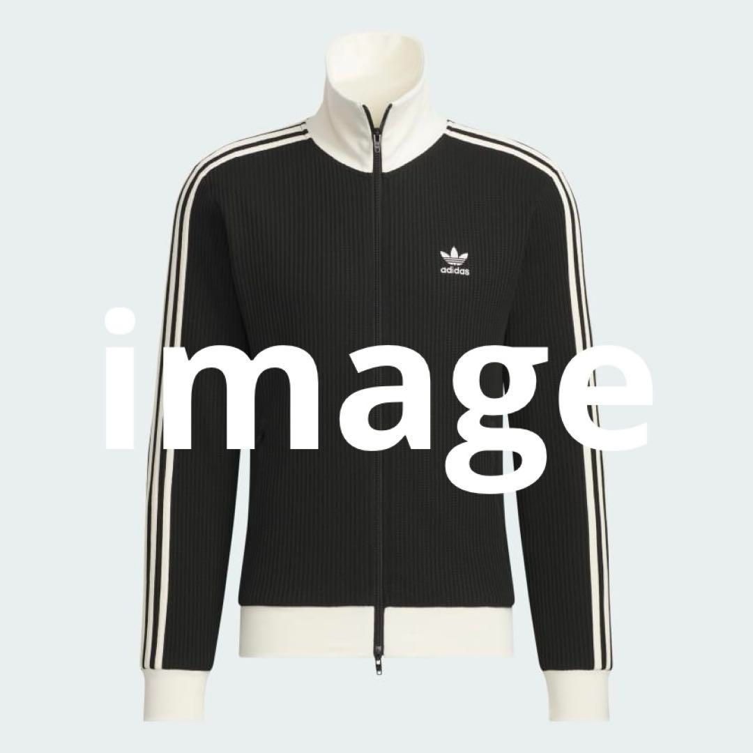 2235 adidas トラックトップ ワッフルベッケンバウアー 黒 2XL 2235 adidas トラックトップ ワッフルベッケンバウアー 黒 2XL