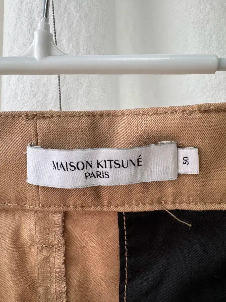 Maison Kitsuné