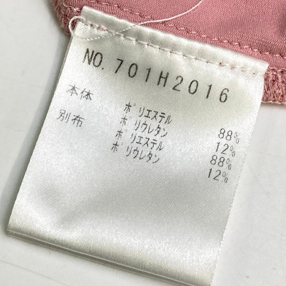 【未着用】 MU SPORTS レディース 半袖 シャツ 40 未着用】 MU SPORTS レディース 半袖 シャツ 40 楽天市場】mu