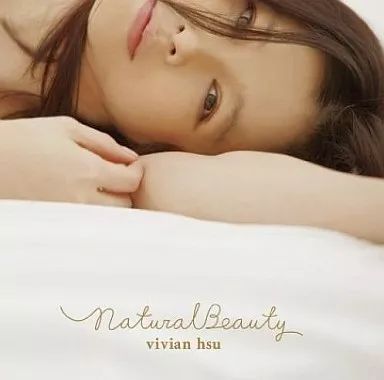 Natural Beauty[CD] - ビビアン・スー - UNIVERSAL MUSIC JAPAN