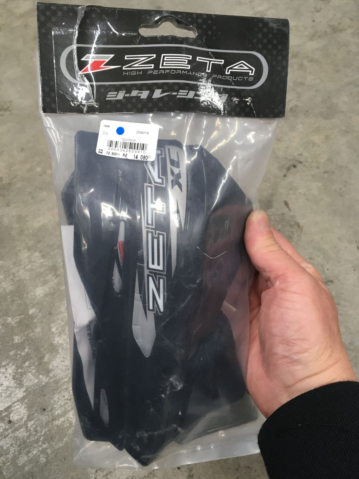 50枚限定】Pavel Nedved パベル・ネドベド Topps Chrome UEFA 2024