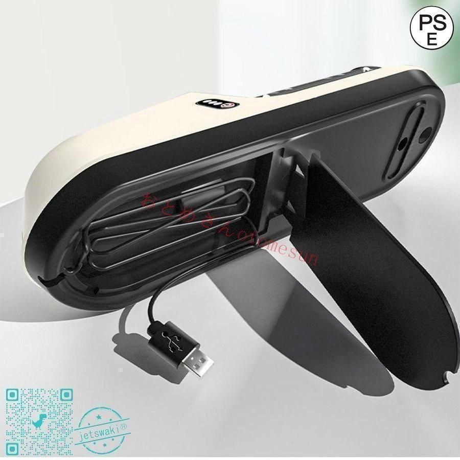 小野伸二 引退記念タオルマフラー 未開封 2023 小野伸二引退記念グッズ